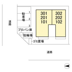 サッビアの物件内観写真